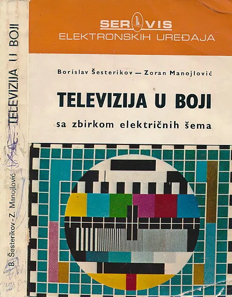 Televizija u boji