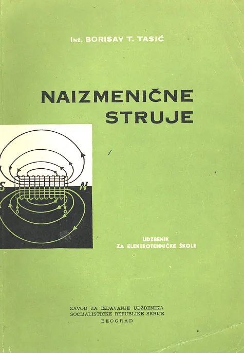 Naizmenične struje