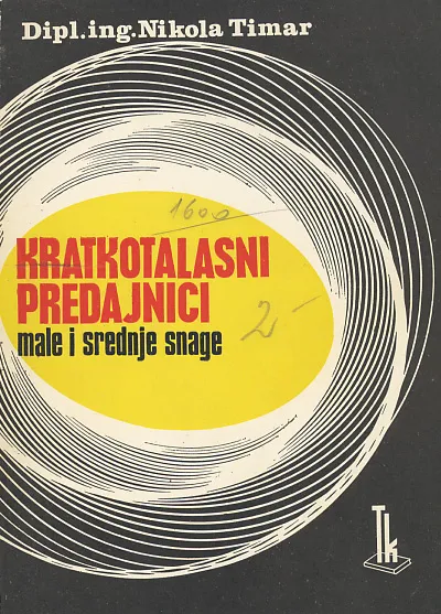 Kratkotalasni predajnici male i srednje snage