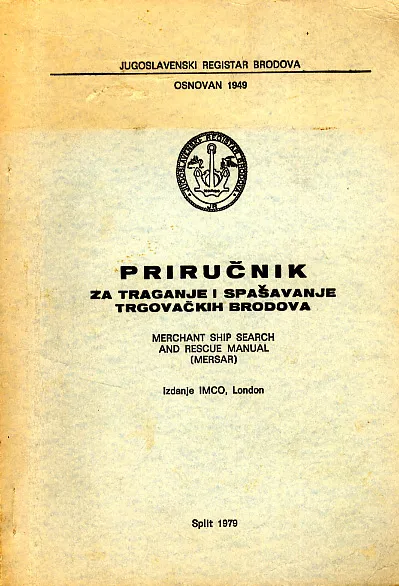 Priručnik za traganje s spašavanje trgovačkih brodova