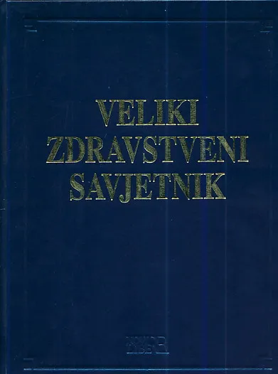 Veliki zdravstveni savjetnik
