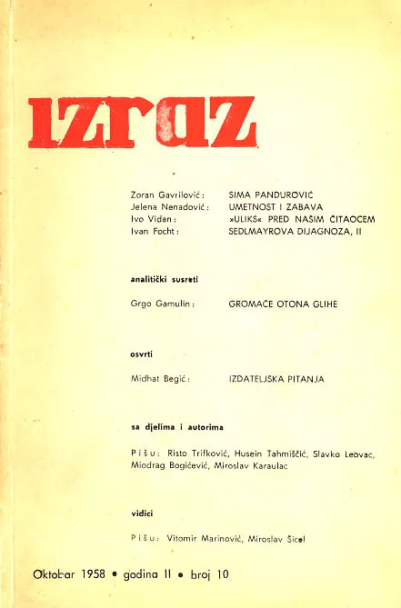 Izraz, br. 10/1958