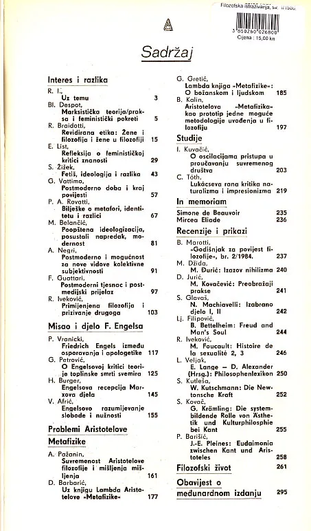 Filozofska istraživanja 1/1986