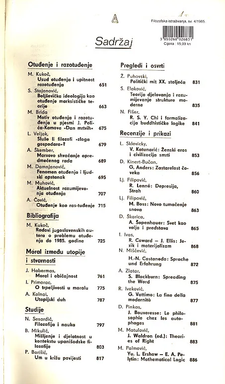 Filozofska istraživanja 4/1985