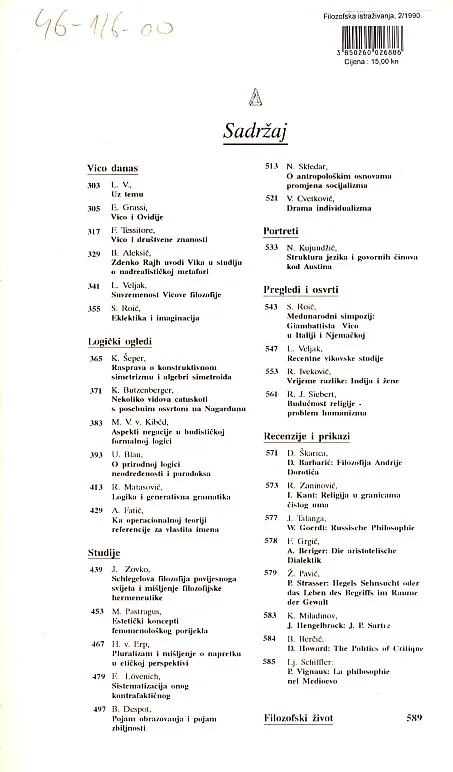 Filozofska istraživanja 2/1990