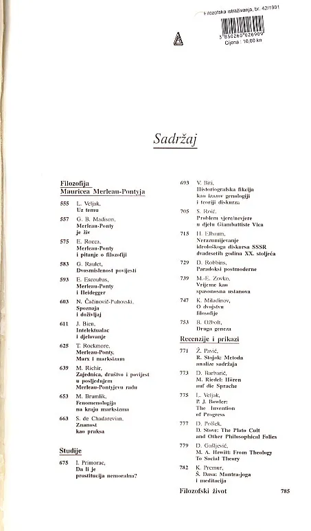 Filozofska istraživanja 42/1991
