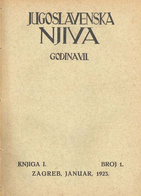 Jugoslavenska njiva, godina 1923.