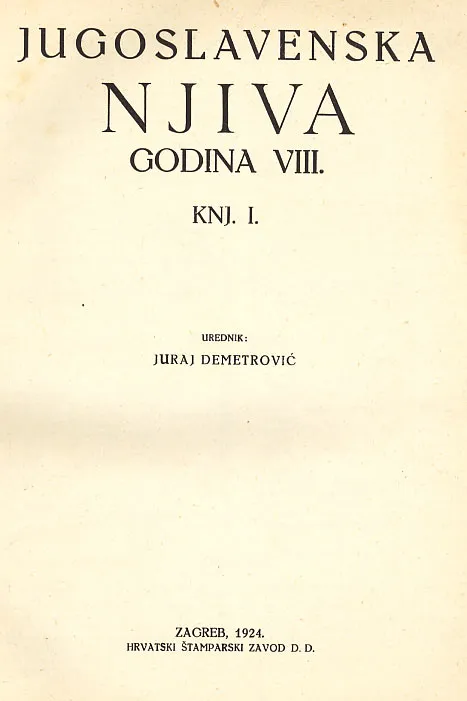 Jugoslavenska njiva, godina 1924.
