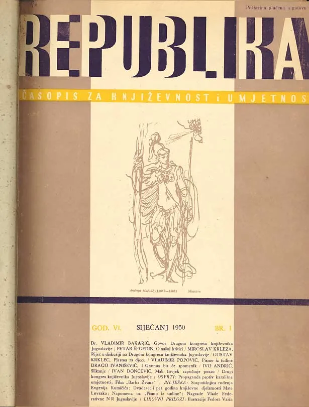 Republika, godina 1950