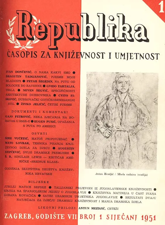 Republika, godina 1951.