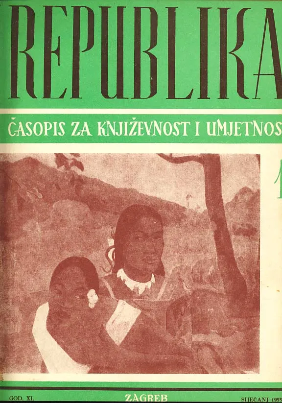 Republika, godina 1955.