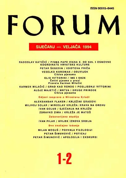 Forum, br. 1-2/1994.