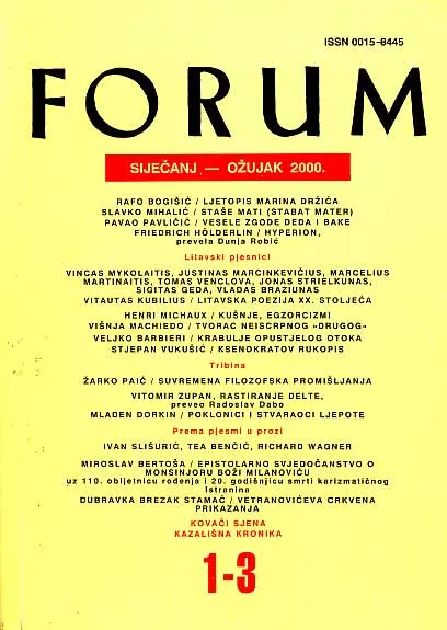 Forum, br. 1-3/2000.