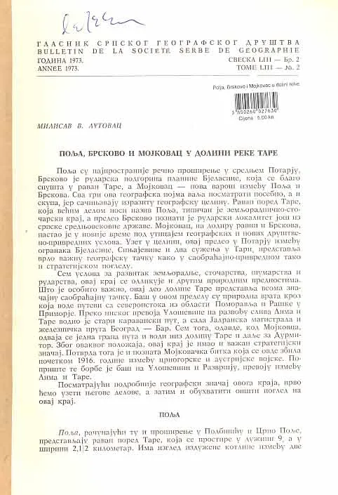 Polja, Brskovo i Mojkovac u dolini reke Tare