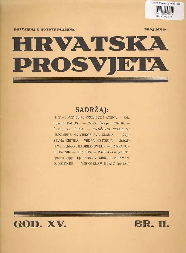 Hrvatska prosvjeta, godište 1928.