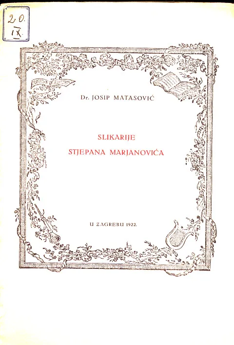 Slikarije Stjepana Marjanovića