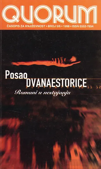 Quorum, br. 5-6/1998