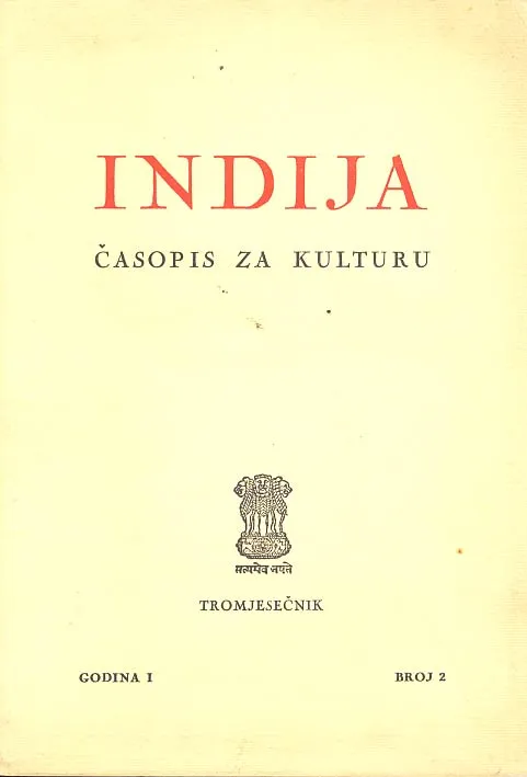 Indija - časopis za kulturu