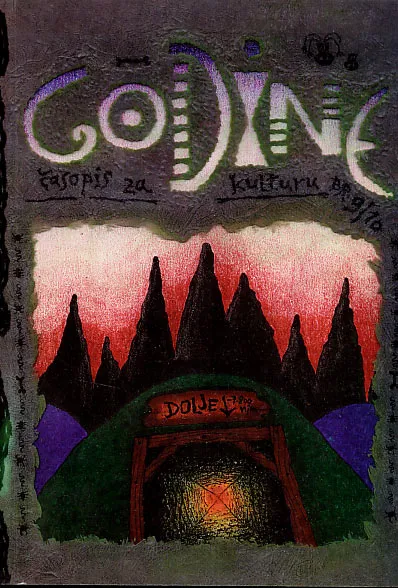 Godine, br. 9-10/1995.