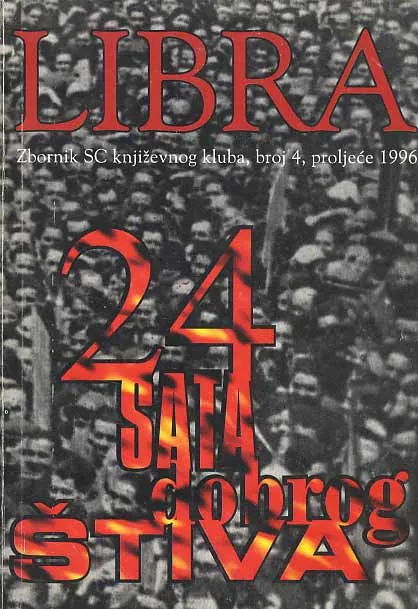 Libra, br. 4/1996.