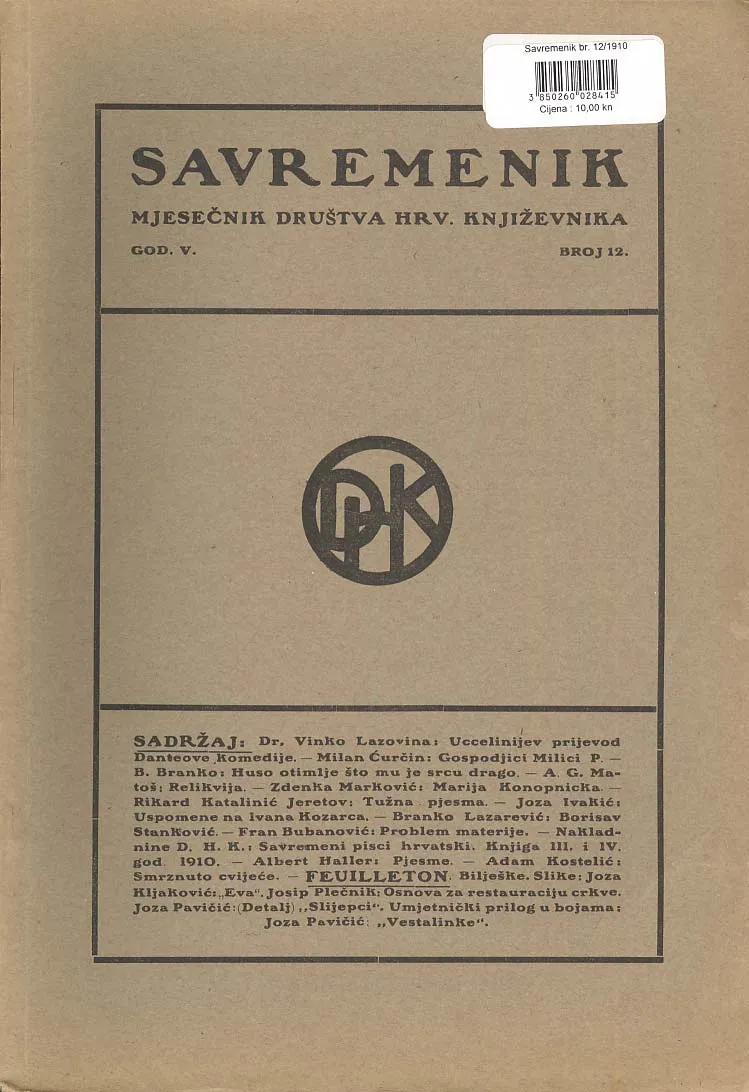 Savremenik br. 12/1910