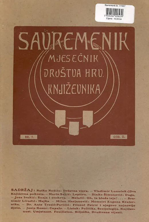 Savremenik br. 7/1907