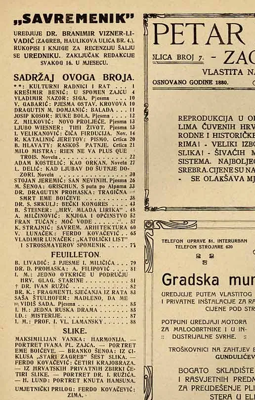 Savremenik, br. 1