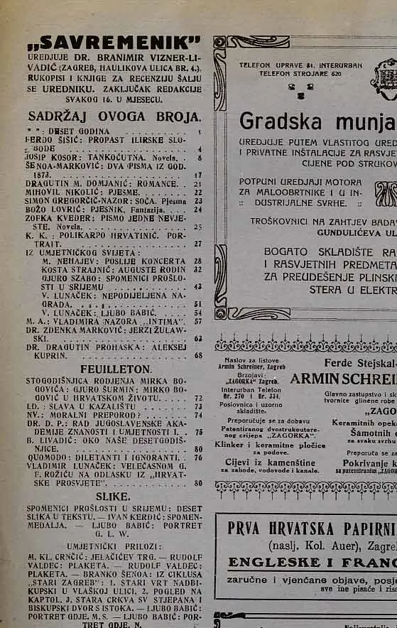 Savremenik, br. 1