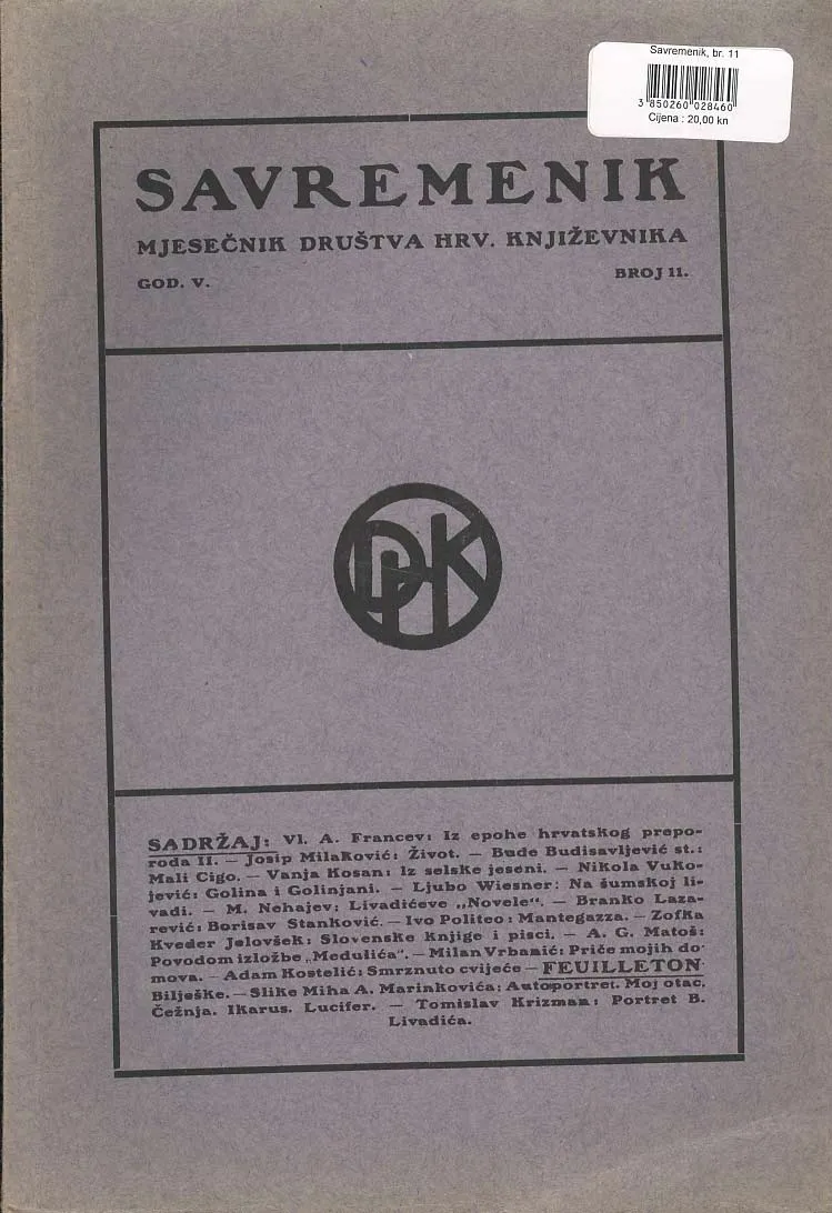 Savremenik, br. 11
