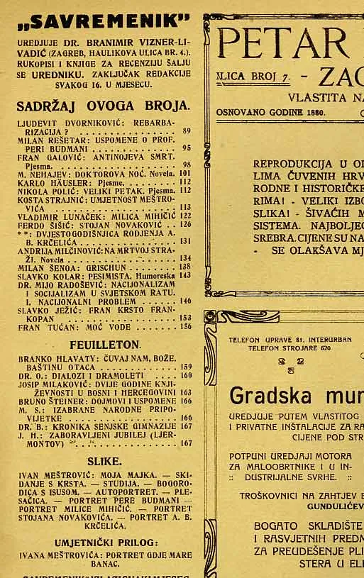 Savremenik, br. 3