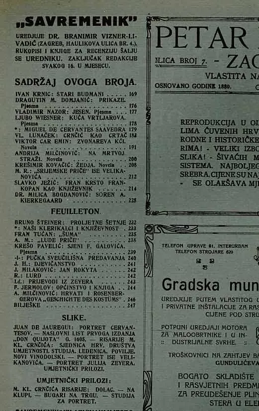 Savremenik, br. 5
