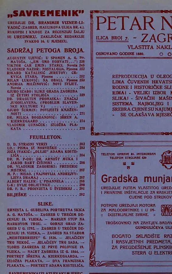 Savremenik, br. 5/1914
