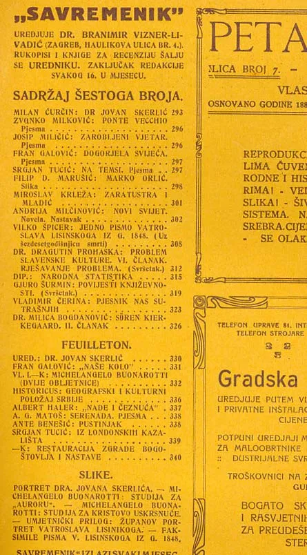 Savremenik, br. 6/1914