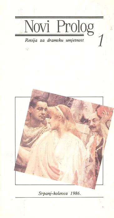 Novi Prolog, br. 1/1986