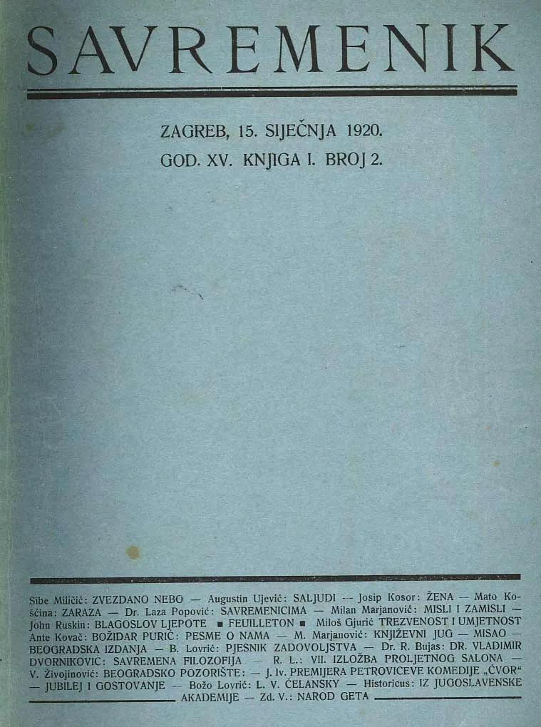 Savremenik, br. 2/1920