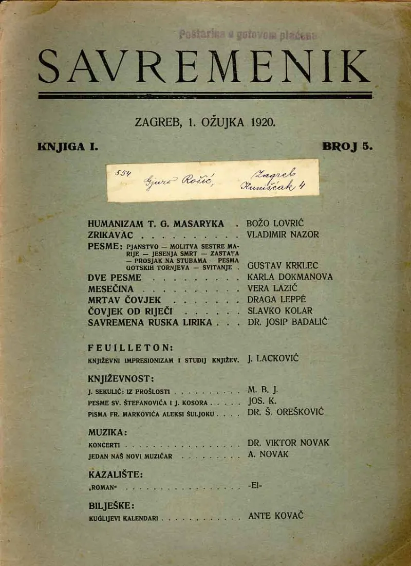 Savremenik, br. 5/1920