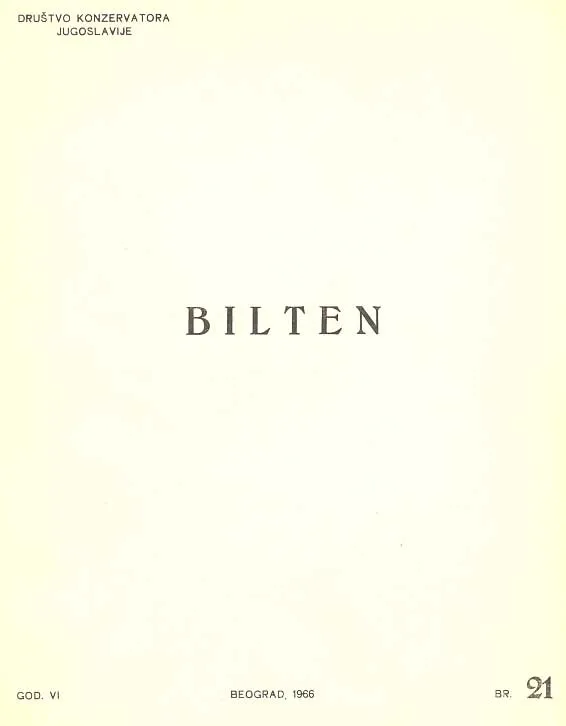 Bilten Društva konzervatora Jugoslavije, br. 21/1966