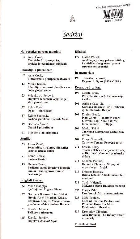 Filozofska istraživanja 1/2006