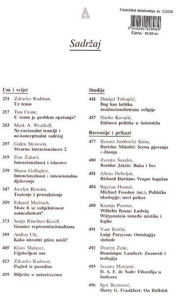 Filozofska istraživanja 2/2006