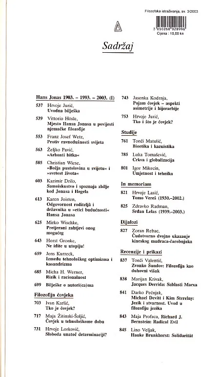 Filozofska istraživanja 3/2003