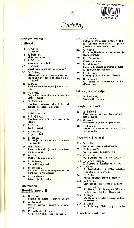 Filozofska istraživanja 20/1987
