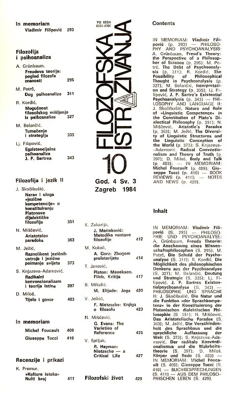 Filozofska istraživanja 3/1984