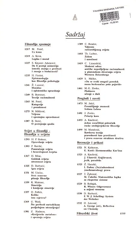 Filozofska istraživanja 5-6/1990