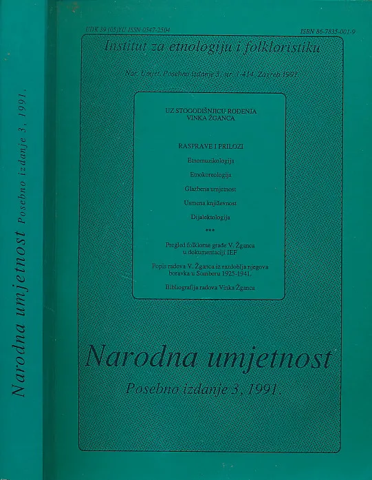 Narodna umjetnost : posebno izdanje 3/1991.