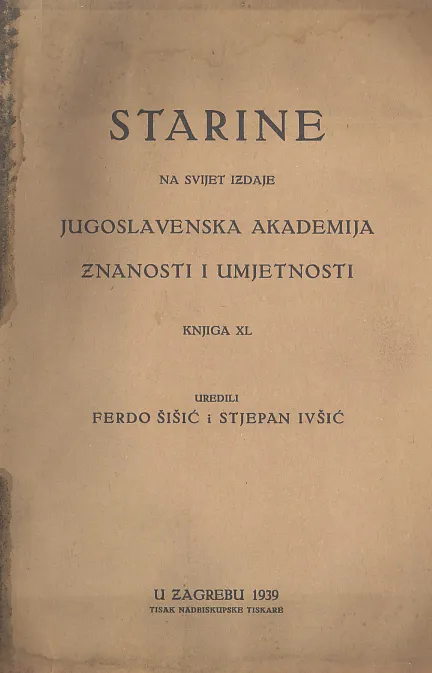 Starine knjiga XL/1939