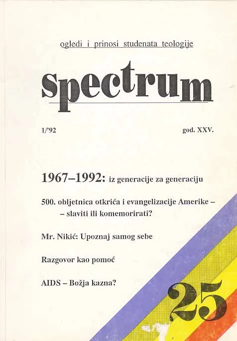 Spectrum, br. 1/1992