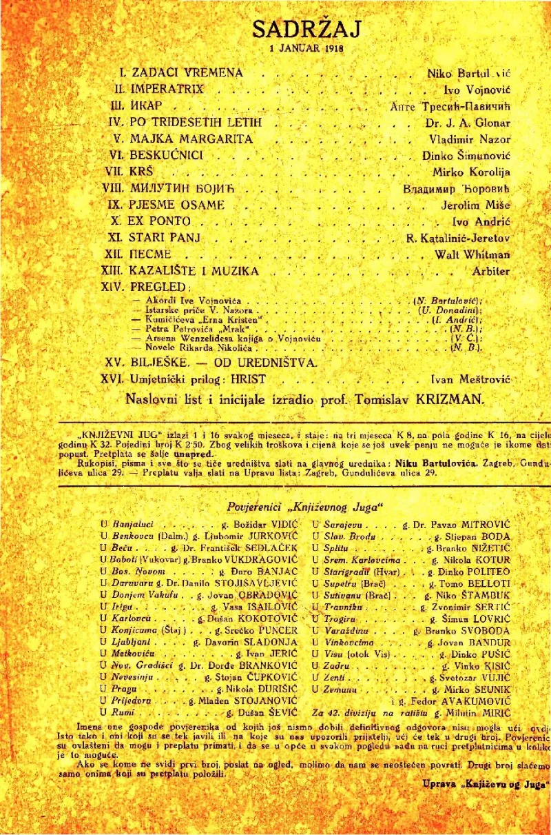 Književni Jug, br. 1 i 2, 1918.