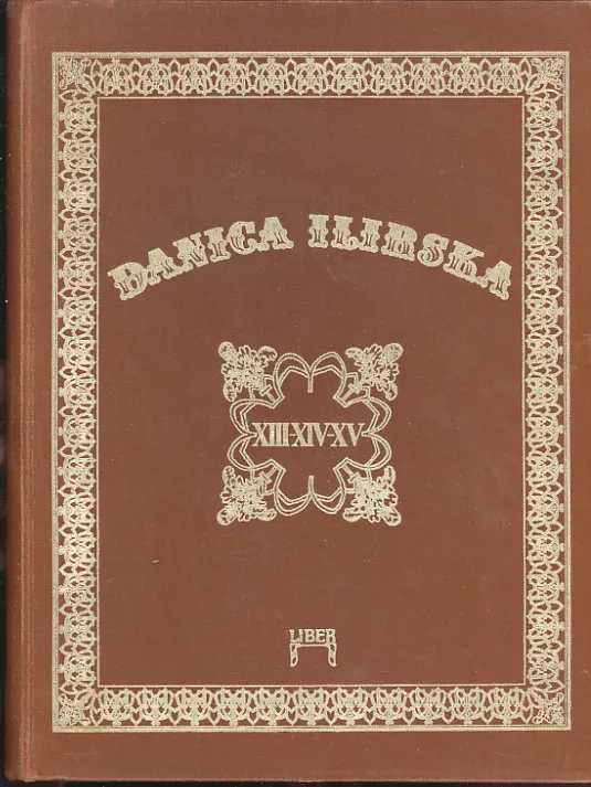 Danica Ilirska 1847/48/49 (reprint)