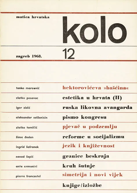 Kolo 12/1968