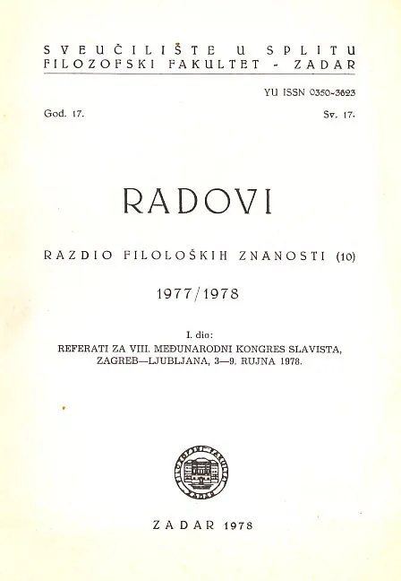 Radovi razdio filoloških znanosti (10) 1997/1978